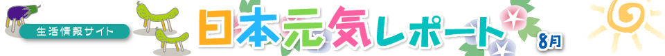 TCg {C|[g